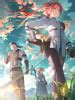 seigyou tensei: legitimately employed reincarnation|Mushoku Tensei .